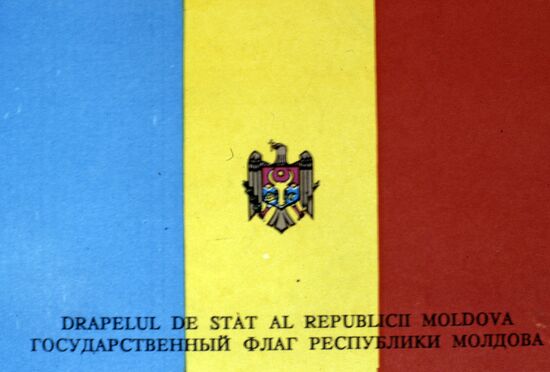 State flag of Republic of Moldova