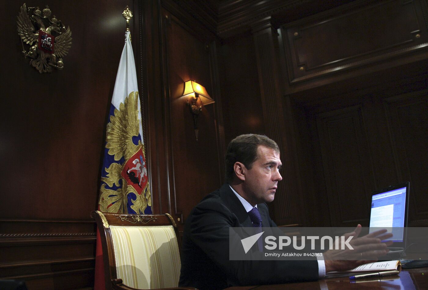 Dmitry Medvedev holds a video conference