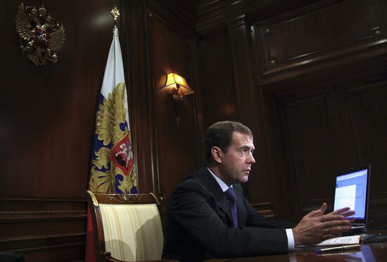 Dmitry Medvedev holds a video conference