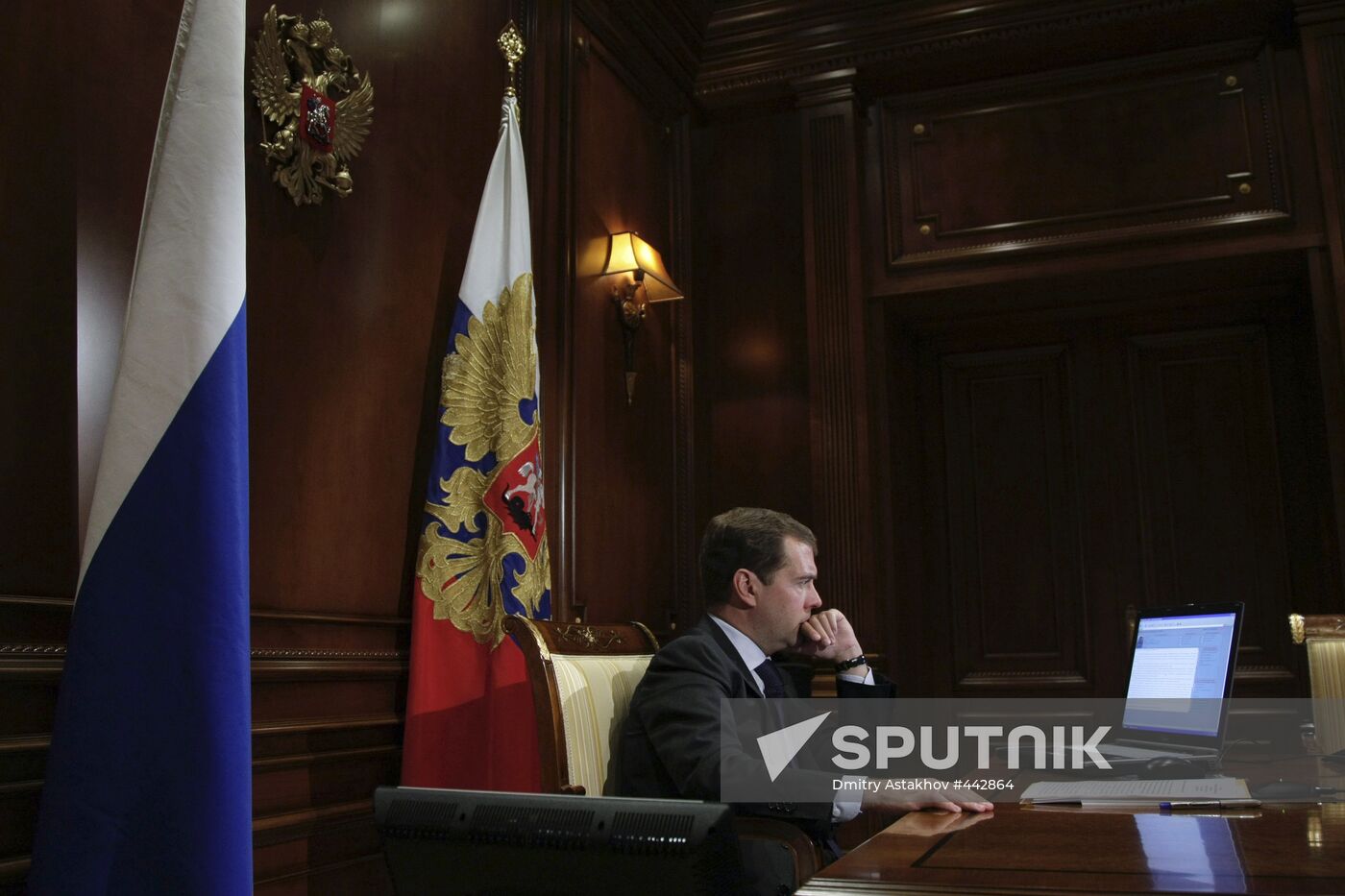 Dmitry Medvedev holds a video conference