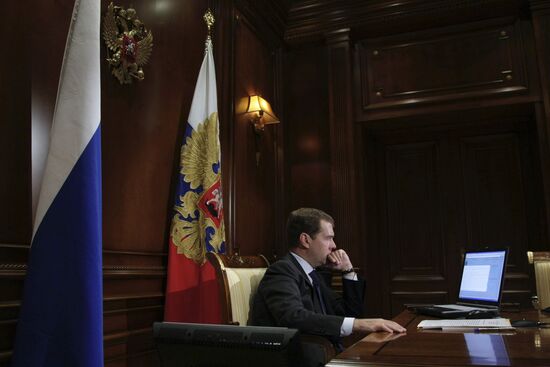 Dmitry Medvedev holds a video conference