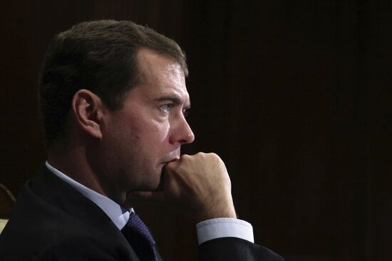 Dmitry Medvedev holds a video conference