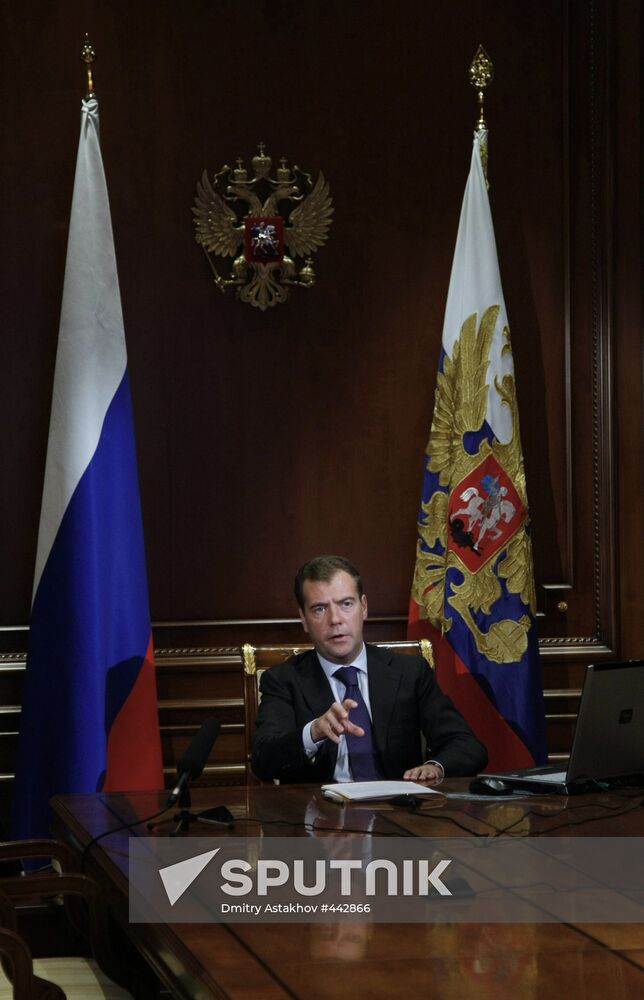 Dmitry Medvedev holds a video conference