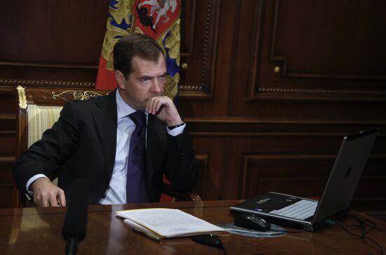 Dmitry Medvedev holds a video conference