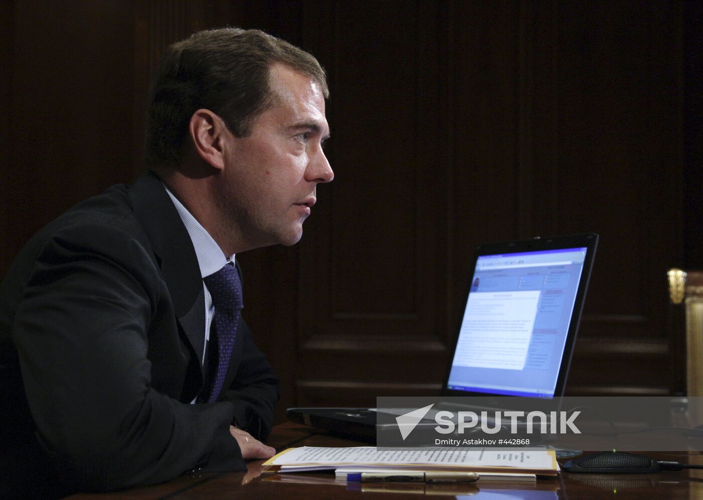 Dmitry Medvedev holds a video conference