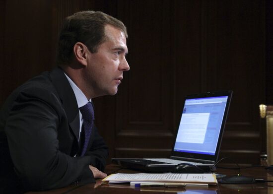 Dmitry Medvedev holds a video conference