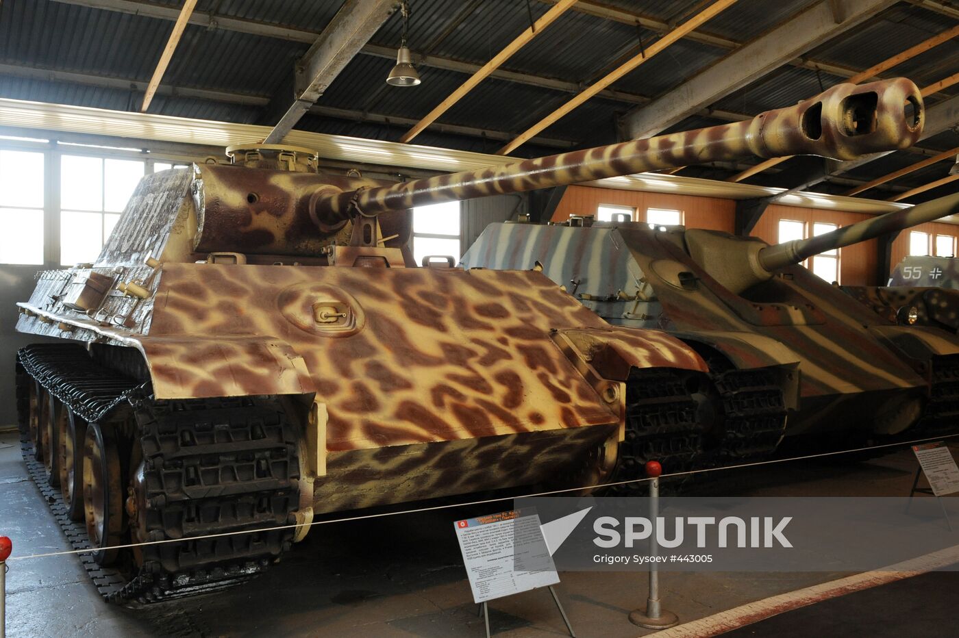 Panther medium tank
