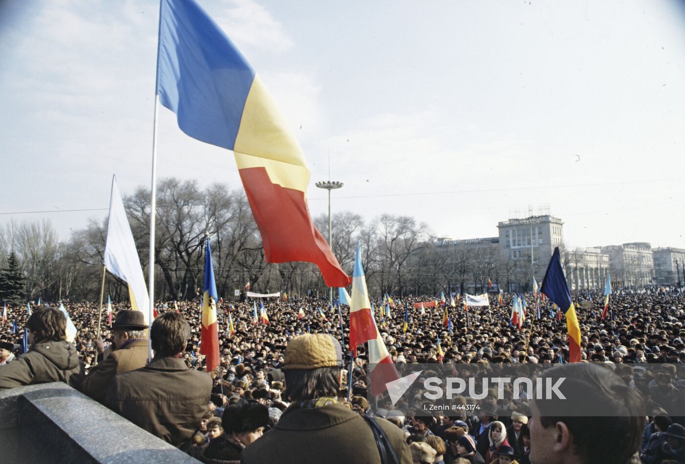 Rally of Moldova's Popular Front