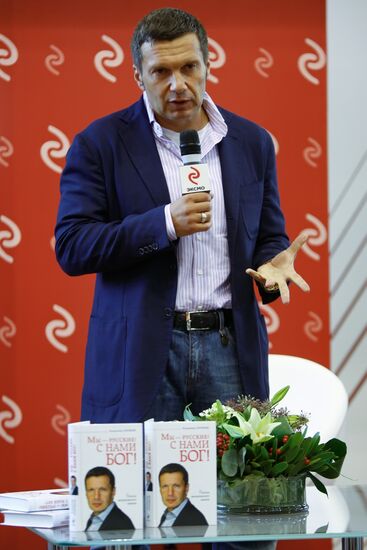 Vladimir Solovyev