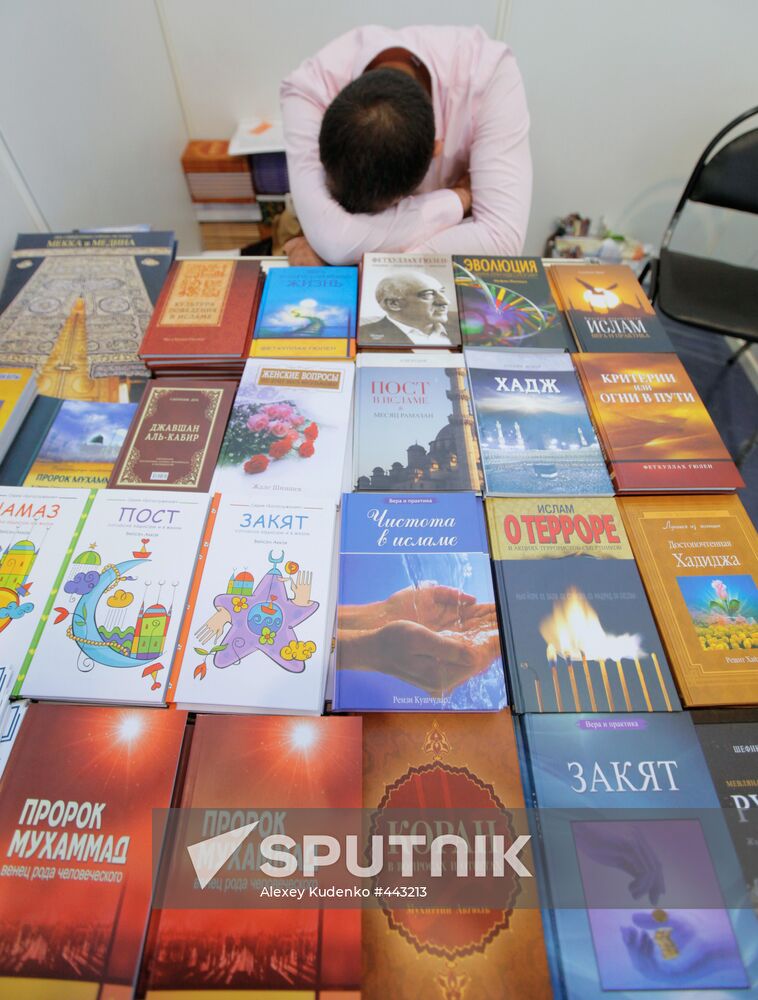 Moscow International Book Fair