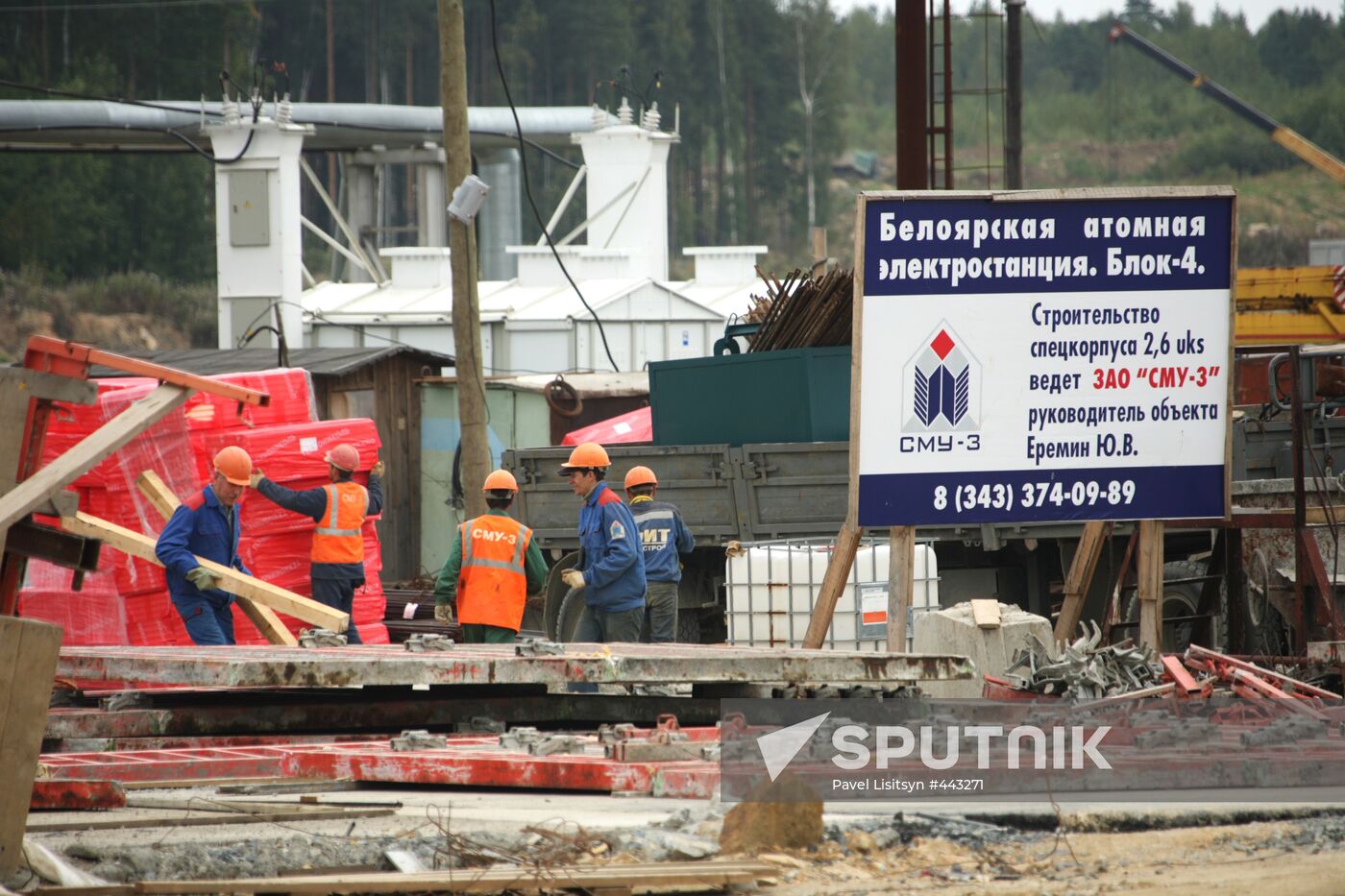 Power Unit BN-800 construction, Beloyarsk Nuclear Power Station