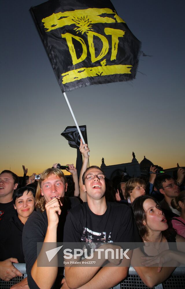 Rock festival at VVTs