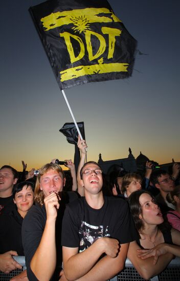 Rock festival at VVTs