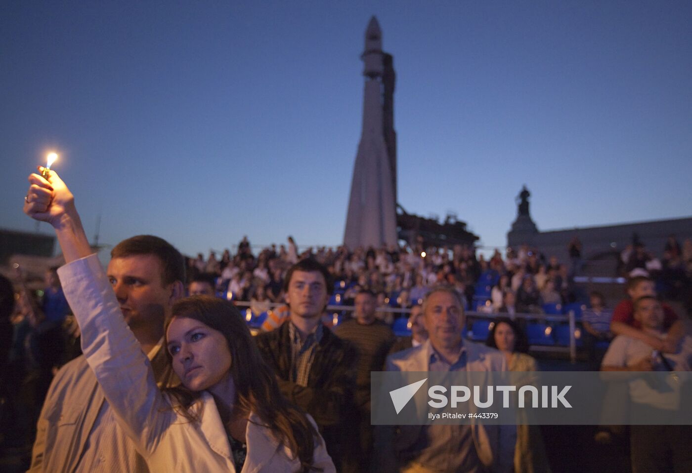 Rock festival at VVTs