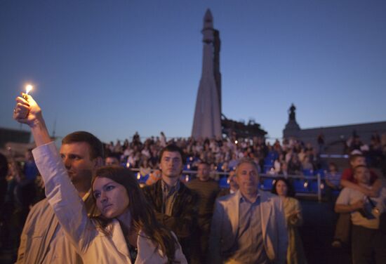 Rock festival at VVTs