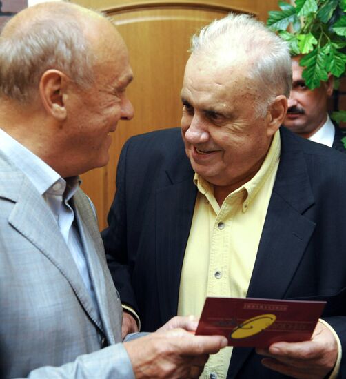 "Moscow Believed No Tears But Love" cinema party