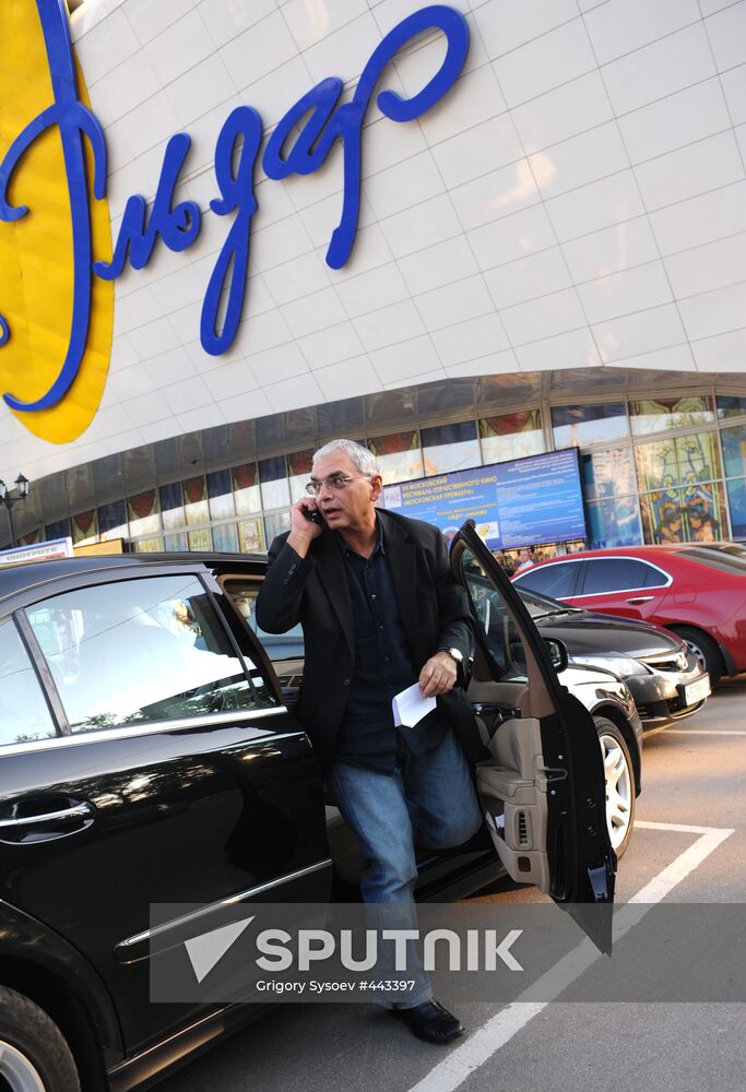 "Moscow Believed No Tears But Love" cinema party