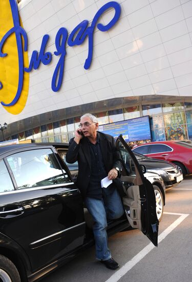 "Moscow Believed No Tears But Love" cinema party