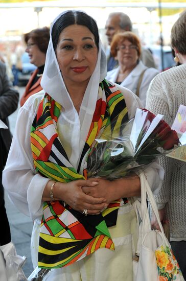 "Moscow Believed No Tears But Love" cinema party