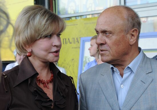 "Moscow Believed No Tears But Love" cinema party