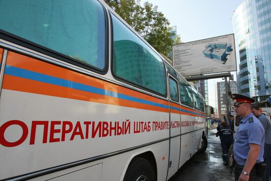 Underground parking collapses in Moscow