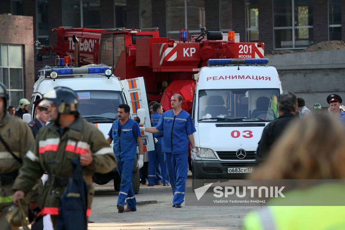 Underground parking collapses in Moscow