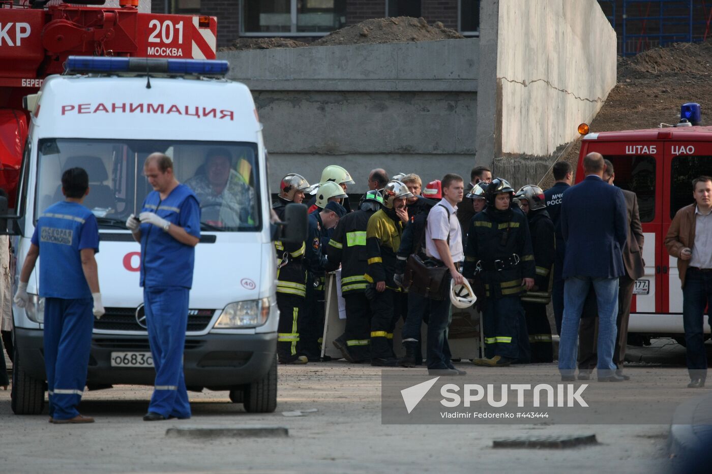 Underground parking collapses in Moscow
