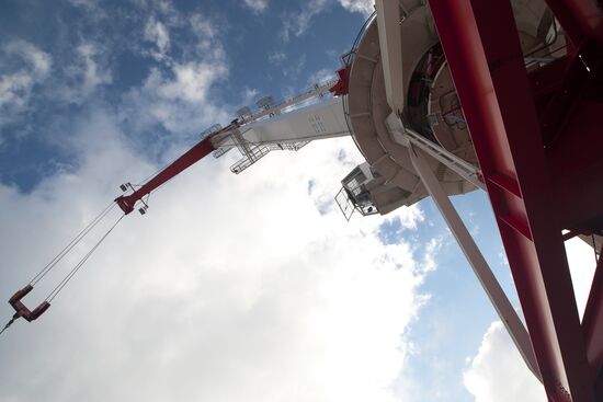 Sakhalin Western Sea Port of Kholmsk