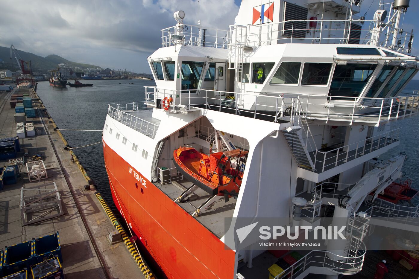 Sakhalin Western Sea Port of Kholmsk