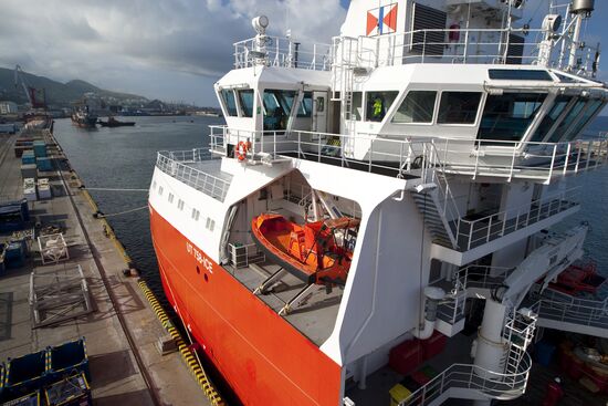 Sakhalin Western Sea Port of Kholmsk