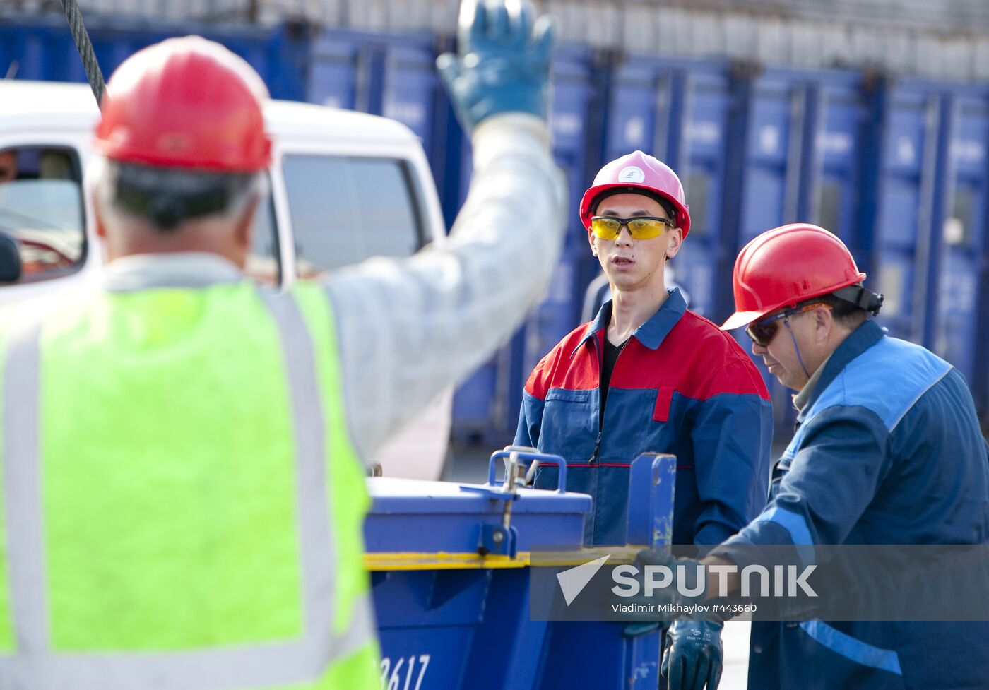 Sakhalin Western Sea Port of Kholmsk