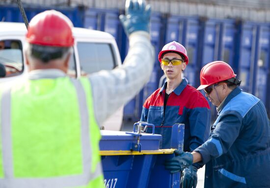 Sakhalin Western Sea Port of Kholmsk