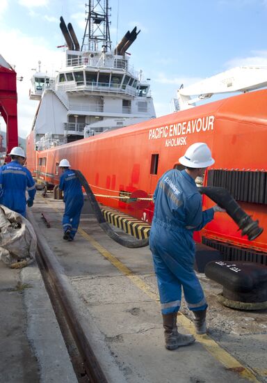 Sakhalin Western Sea Port of Kholmsk