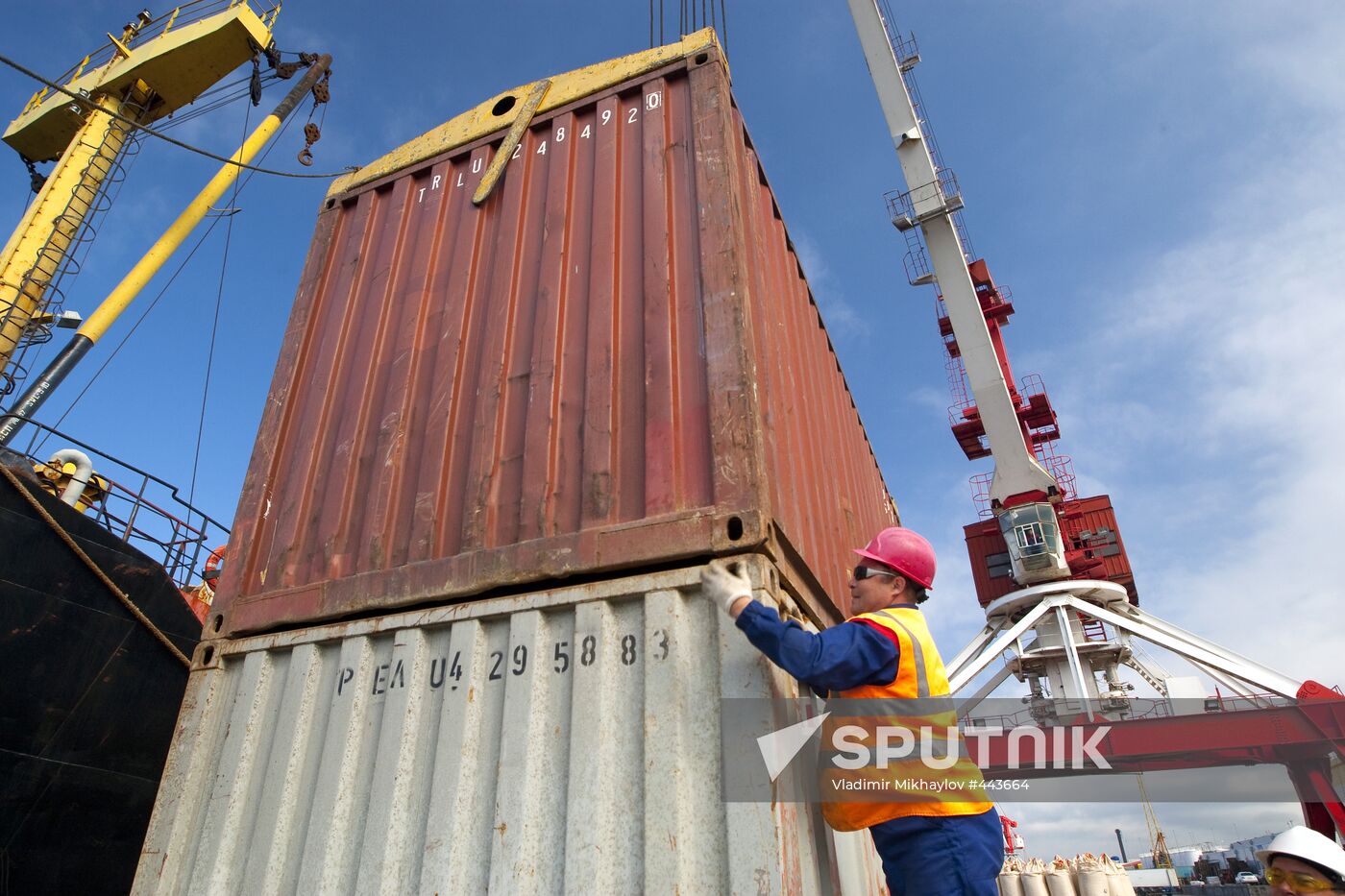 Sakhalin Western Sea Port of Kholmsk