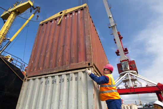 Sakhalin Western Sea Port of Kholmsk