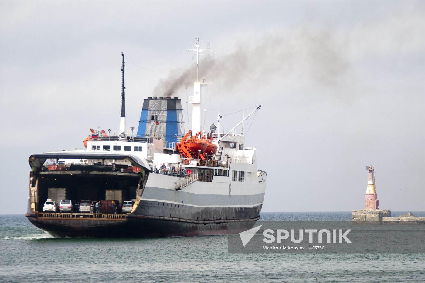 Freight ferry connecting Sakhalin with Khabarovsk Territory