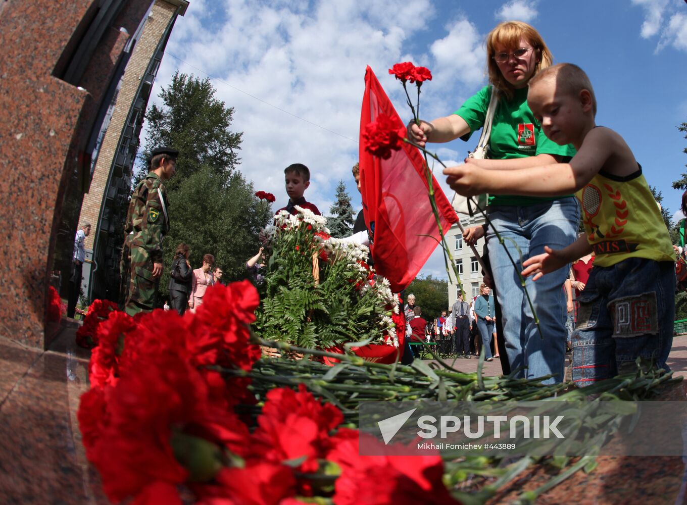 Memorial rally on residential building explosion site in Moscow