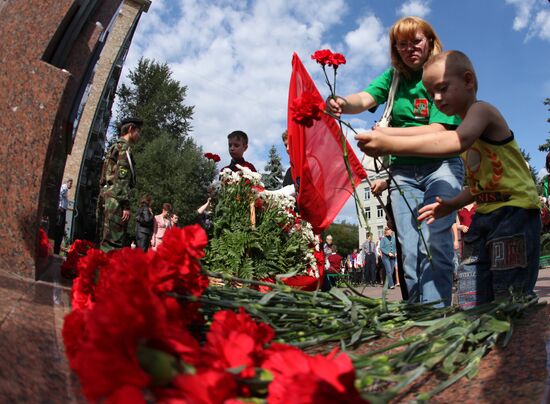 Memorial rally on residential building explosion site in Moscow