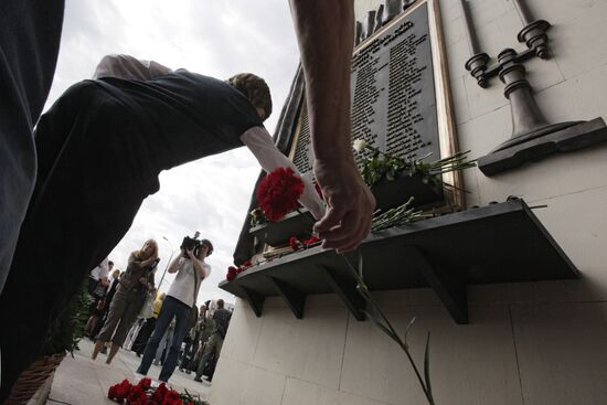 Memorial vigil for Dubrovka terrorist attack victims