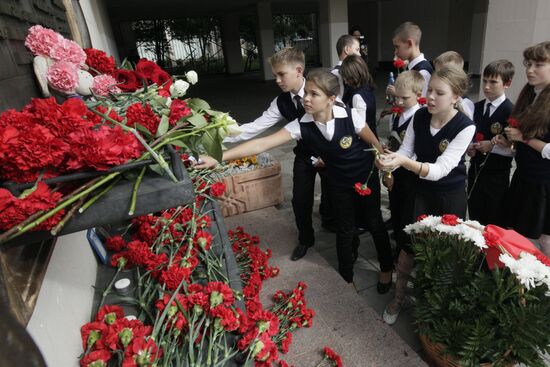 Memorial vigil for Dubrovka terrorist attack victims