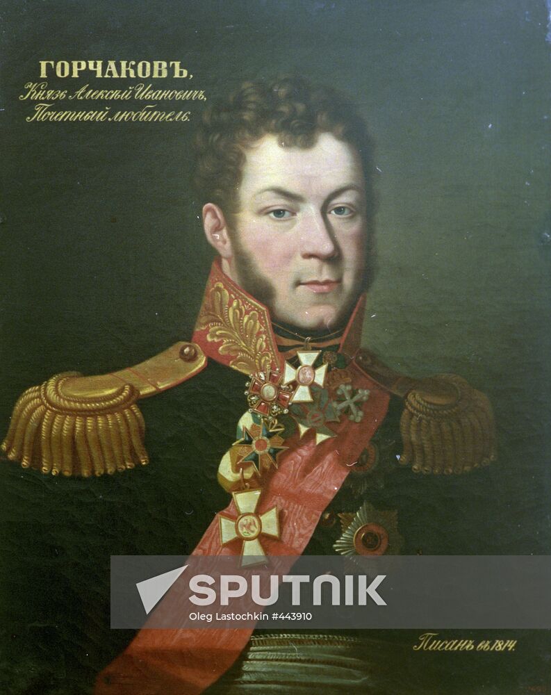 Prince A. Gorchakov. Honorable amateur of Emperor's Art Academy