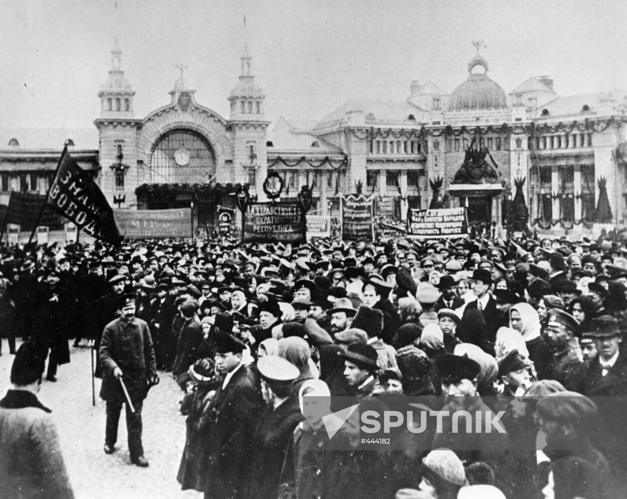 Rally in days of February Revolution in 1917