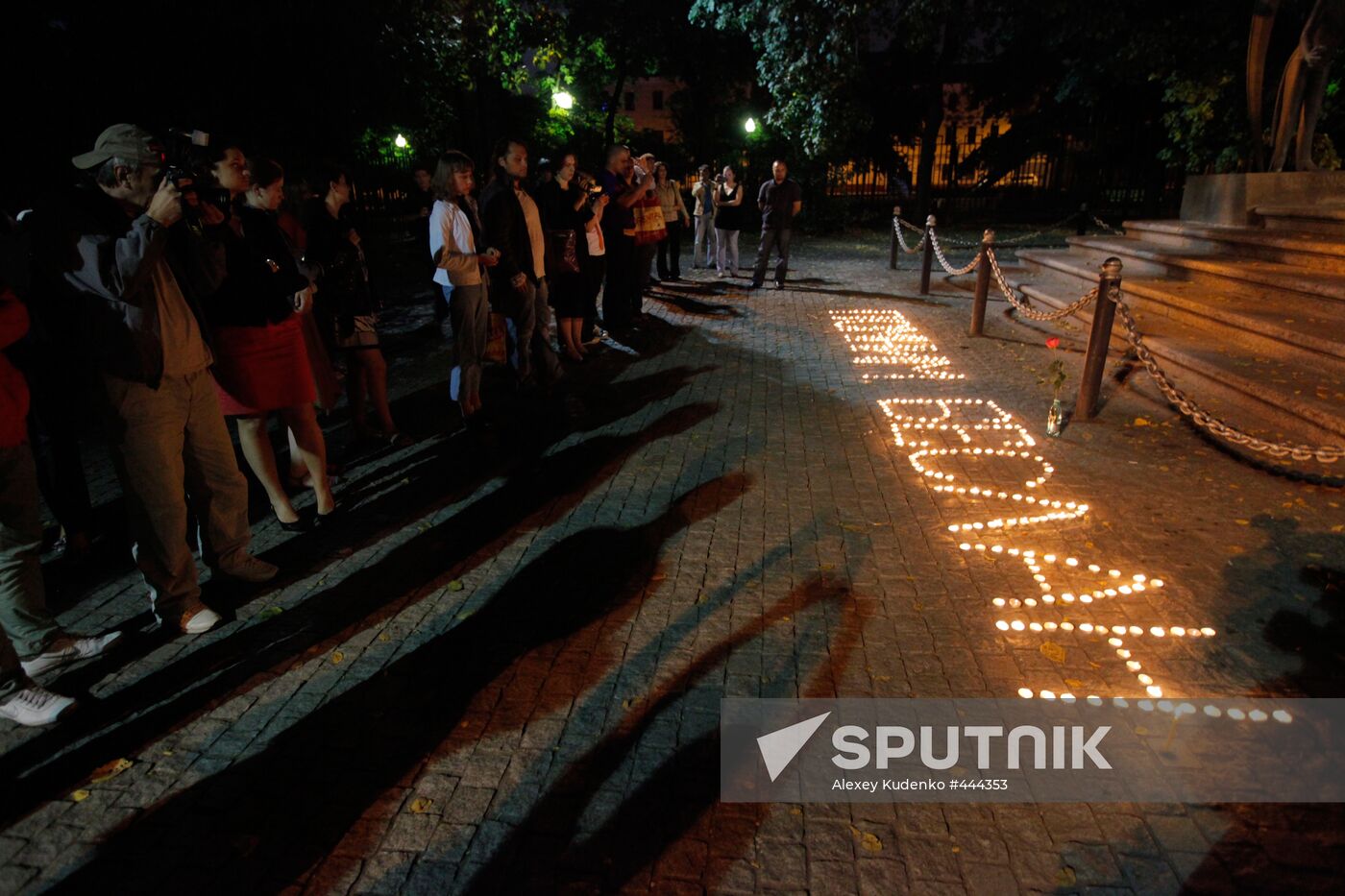 Memorial vigil for Beslan victims in Moscow