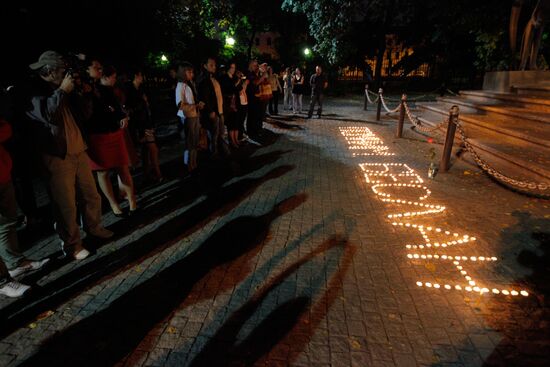 Memorial vigil for Beslan victims in Moscow