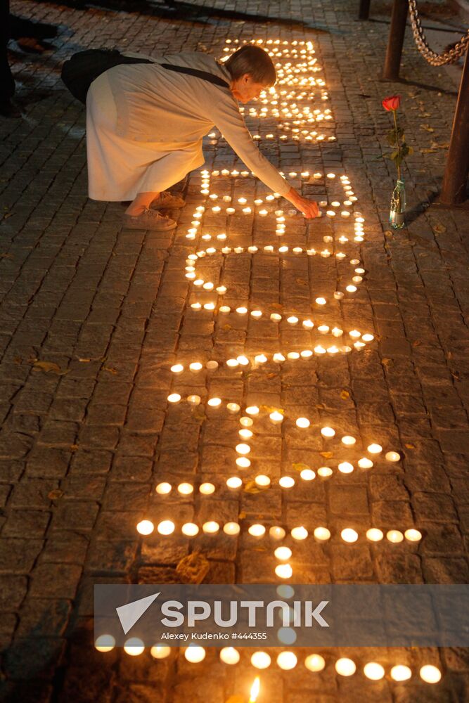 Memorial vigil for Beslan victims in Moscow