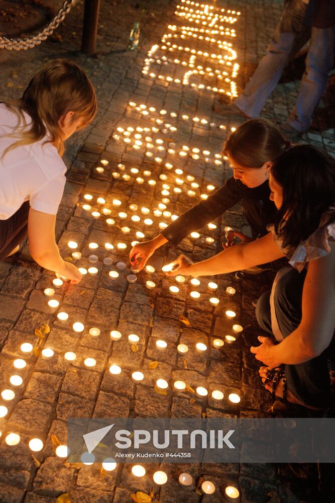 Memorial vigil for Beslan victims in Moscow