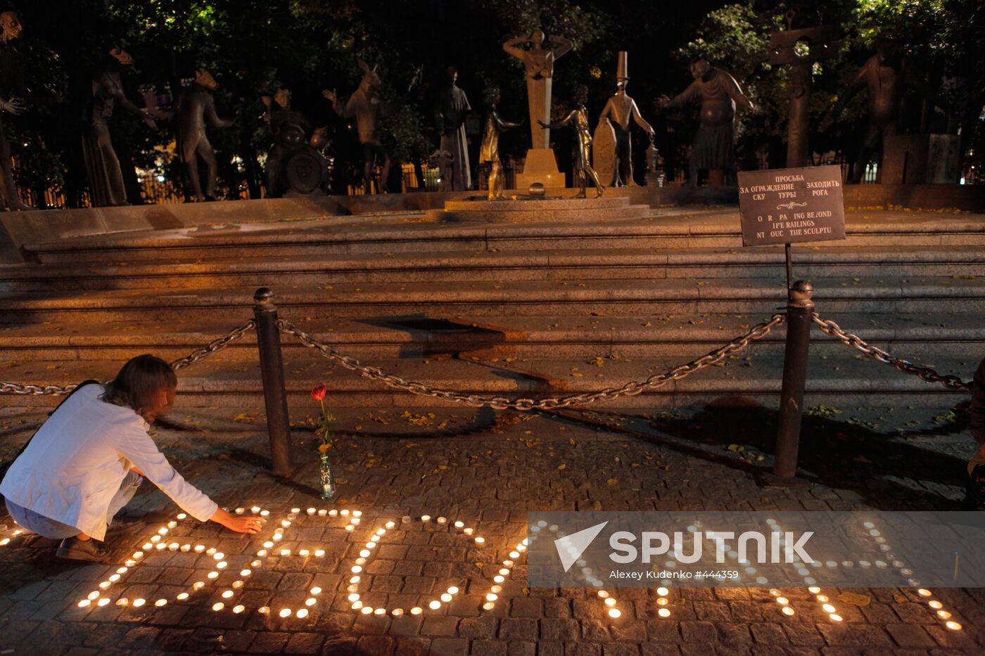 Memorial vigil for Beslan victims in Moscow