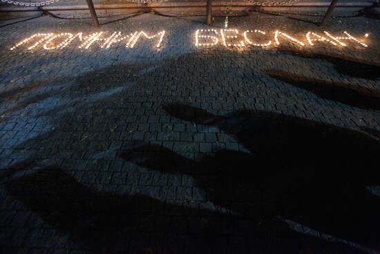 Memorial vigil for Beslan victims in Moscow