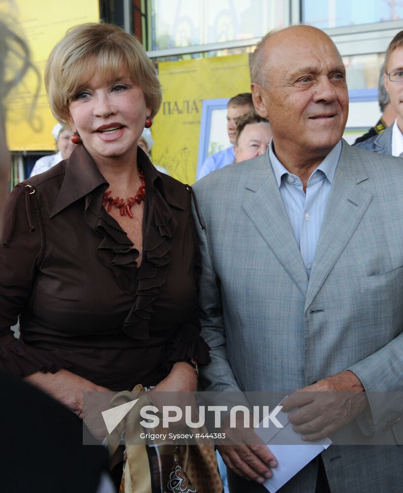 Moscow Believed No Tears But Love movie party