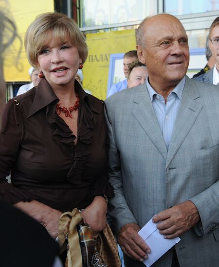 Moscow Believed No Tears But Love movie party